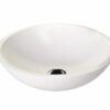 Karma Above Counter Basin Matte White Solid Surface NTH - Image 2
