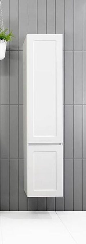 London Tallboy Wall Hung 1650 x 350x 350mm