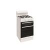 *Gas Upright Cooker 54cm Fan Bake Seperate Grill 4 Burner Gas Hob White NG - Image 2