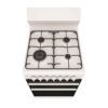 *Gas Upright Cooker 54cm Fan Bake Seperate Grill 4 Burner Gas Hob White NG - Image 3