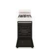 *Gas Upright Cooker 54cm Fan Bake Seperate Grill 4 Burner Gas Hob White NG - Image 4
