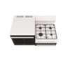 Gas Cooker Elevated 108cm LH Fan Forced Oven Seperate Grill 4 Burner Gas Hob White NG - Image 3